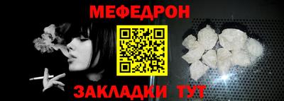mix Бузулук
