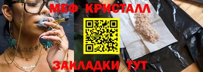 mix Бузулук