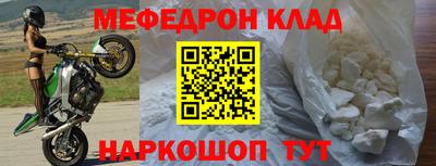 mix Бузулук
