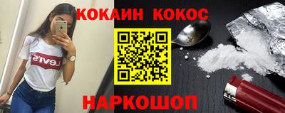 mix Бузулук
