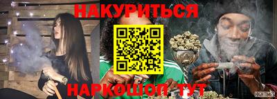mix Бузулук