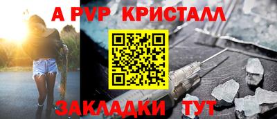 mix Бузулук