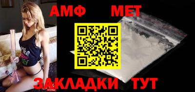 mix Бузулук