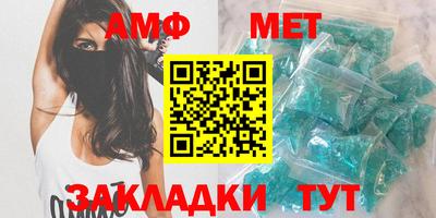 mix Бузулук