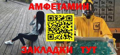 mix Бузулук