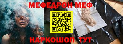 mix Бузулук